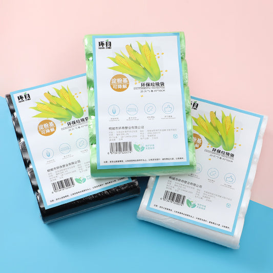 Biodegradable White Starch-based Thickened Flat Household Disposable Garbage Bag